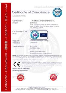 CE Certificate of Compliance — EU