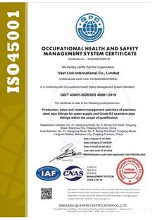 ISO 45001 Occupational Health & Safety