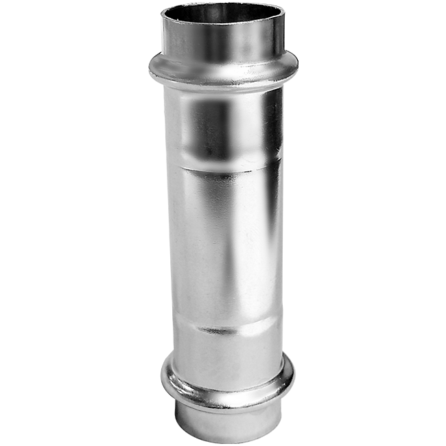 Adjustable Coupling